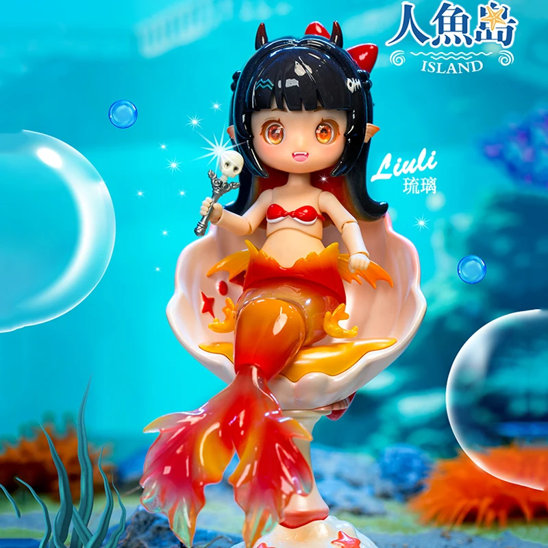 Home Security Movie - MEERJUNGFRAU Insel BJD Serie Blind Box