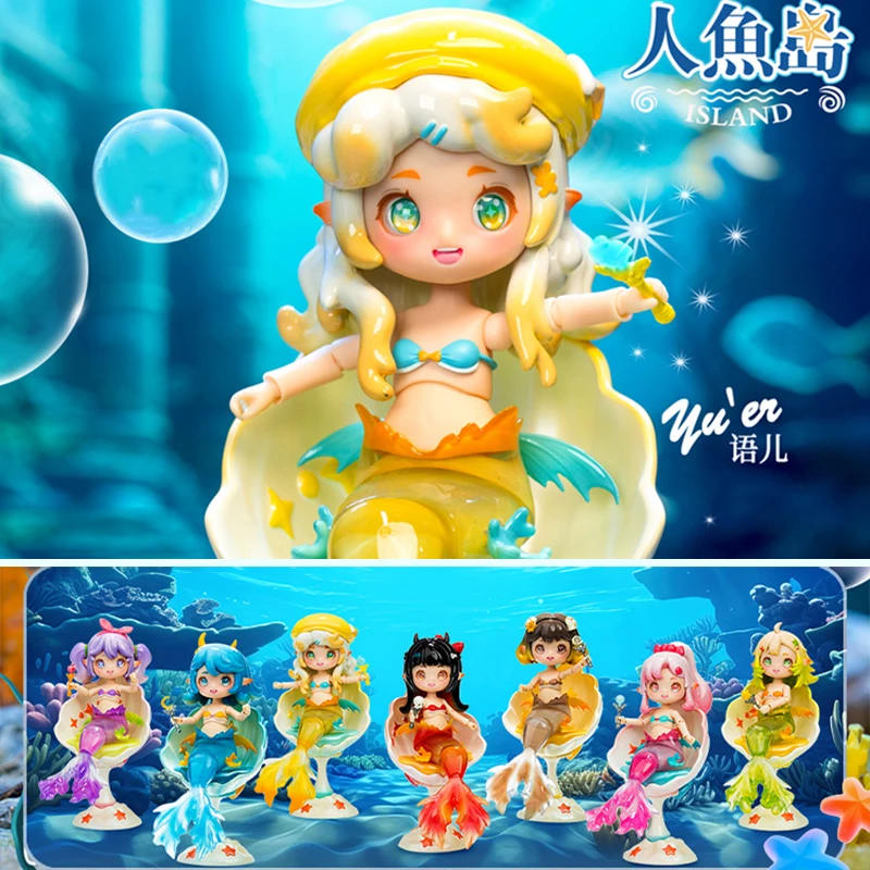 MEERJUNGFRAU Insel BJD Serie B – Home Security Movie Bewertung und Preis