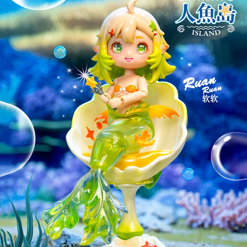 MEERJUNGFRAU Insel BJD Serie B – Home Security Movie Bewertung und Preis