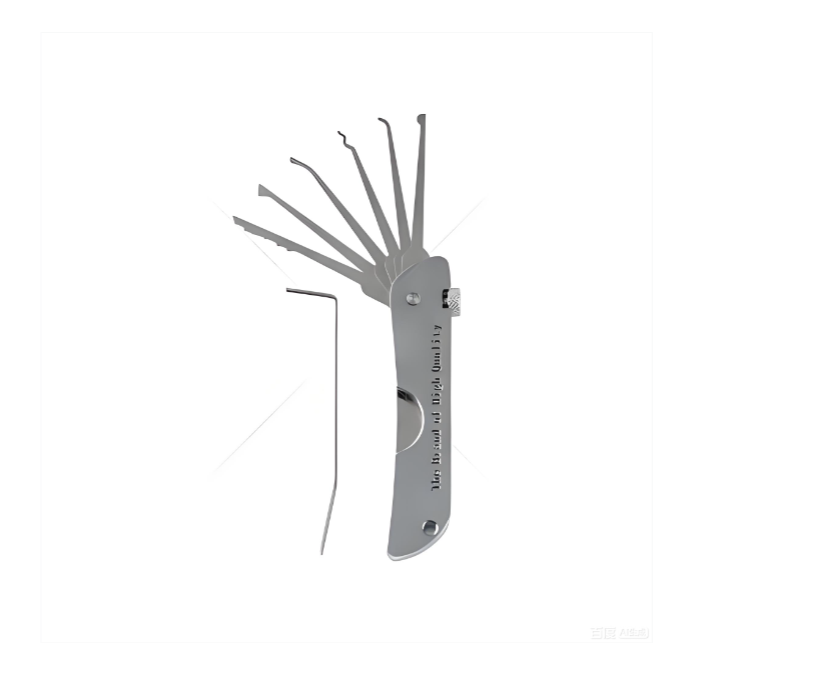 Professionelles Lockpicking-Se – Lock Picking Set Bewertung und Preis